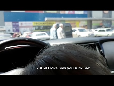❤️ Piesūcas tieši stāvlaukumā pie lielveikala ❤ Kaltais porno pie lv.tube-sexer-com.ru